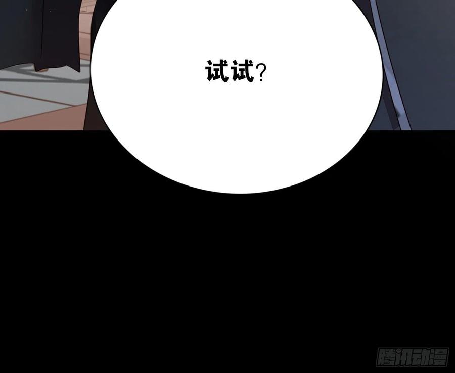49-肮脏的欲望37