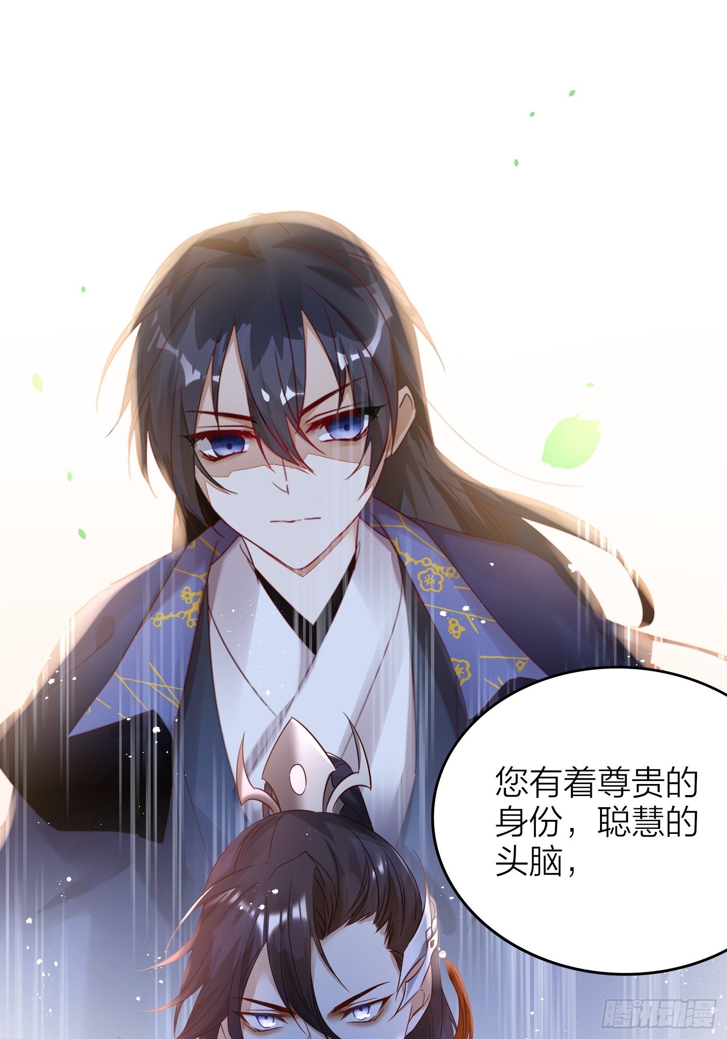 63-权力牢笼39