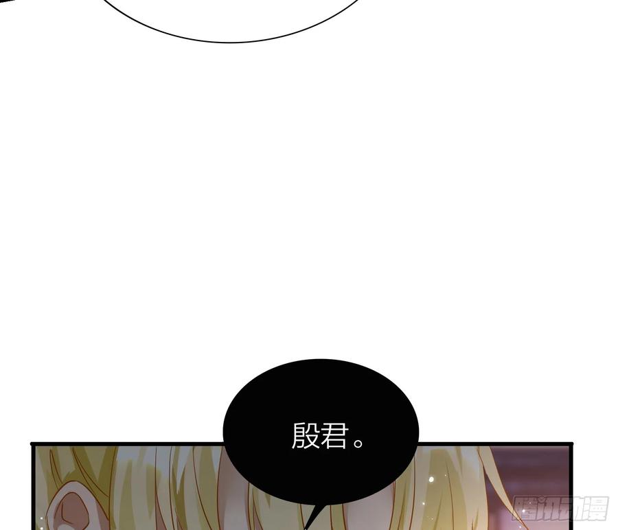 42-坐我腿上！33