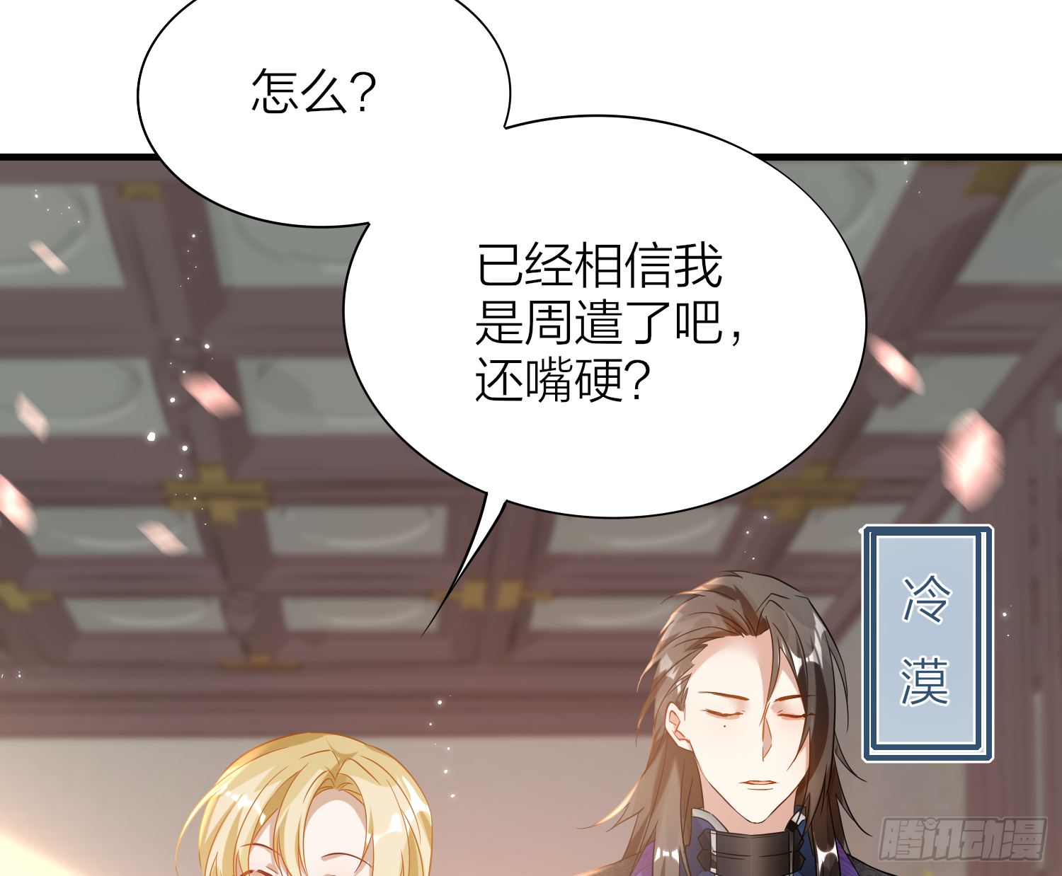 38-清爽啦清爽啦55