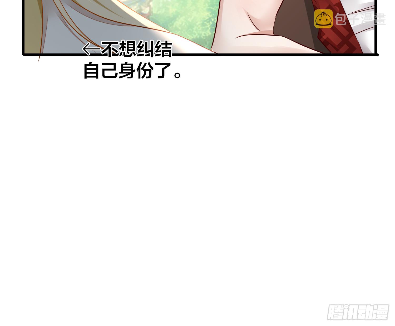 38-清爽啦清爽啦16