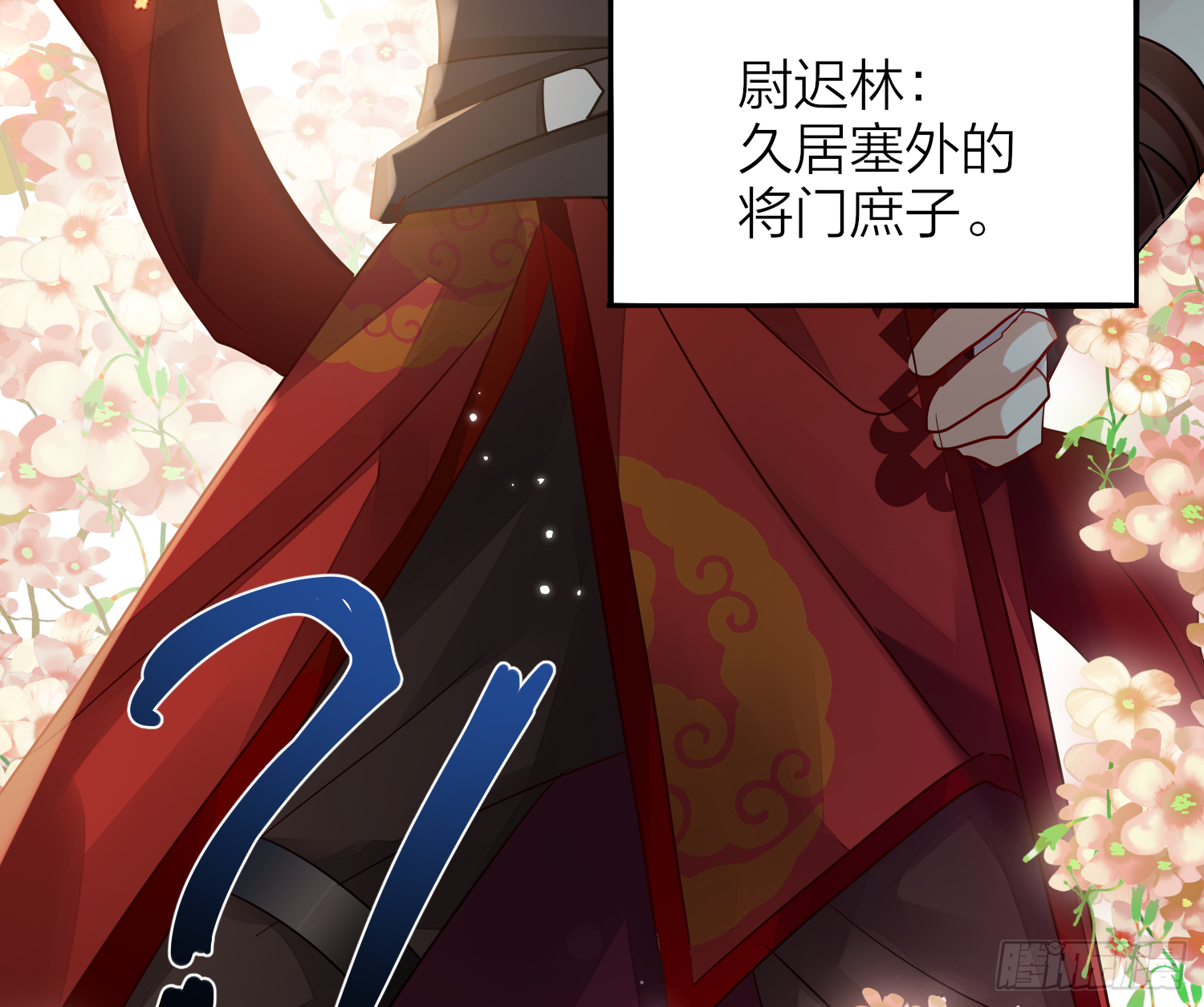 37-肌肉壮汉小弟驾到56