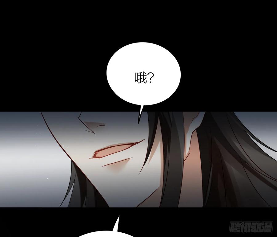 47-“ 夜”黑风高，正是……58
