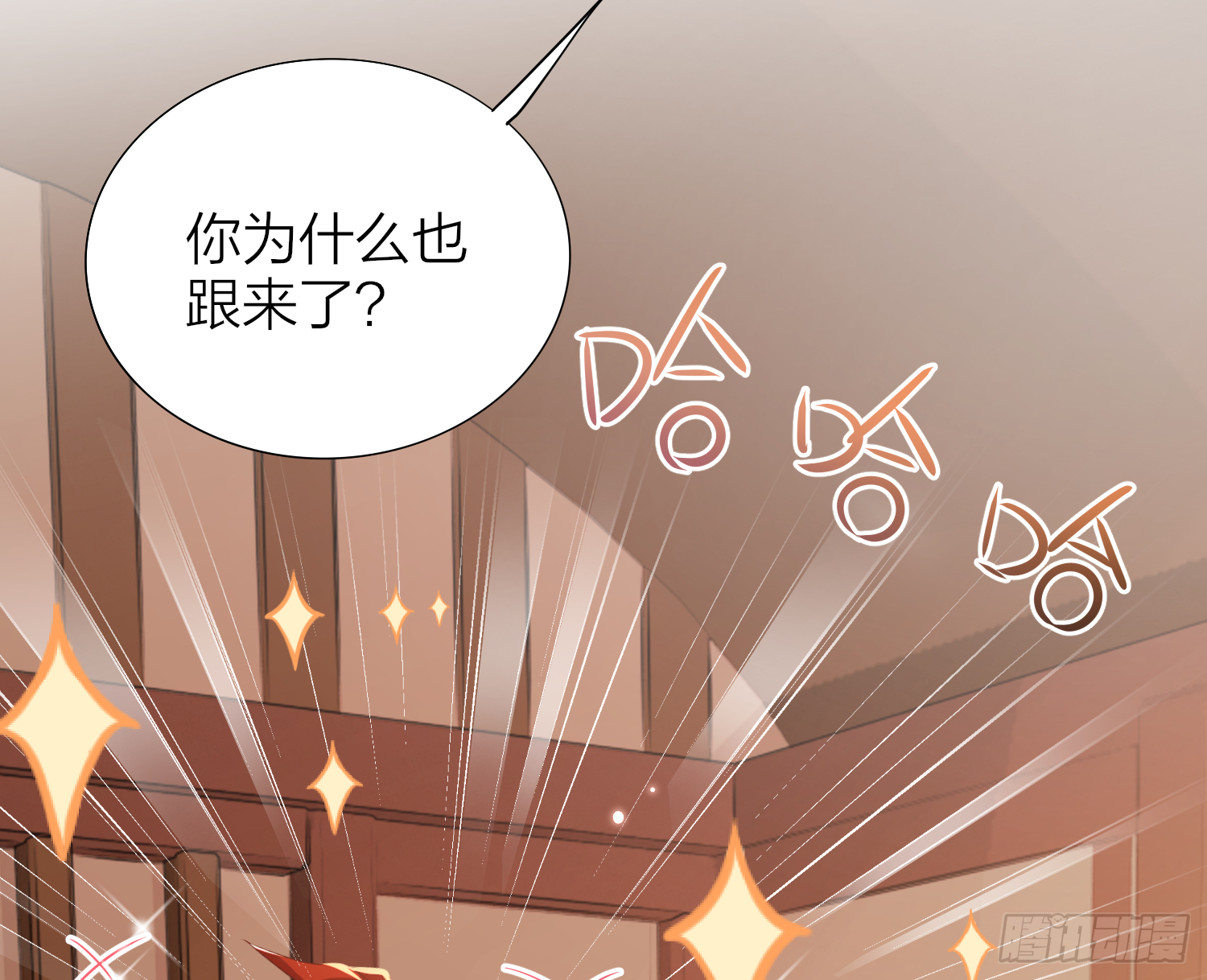 40-皇帝老哥8