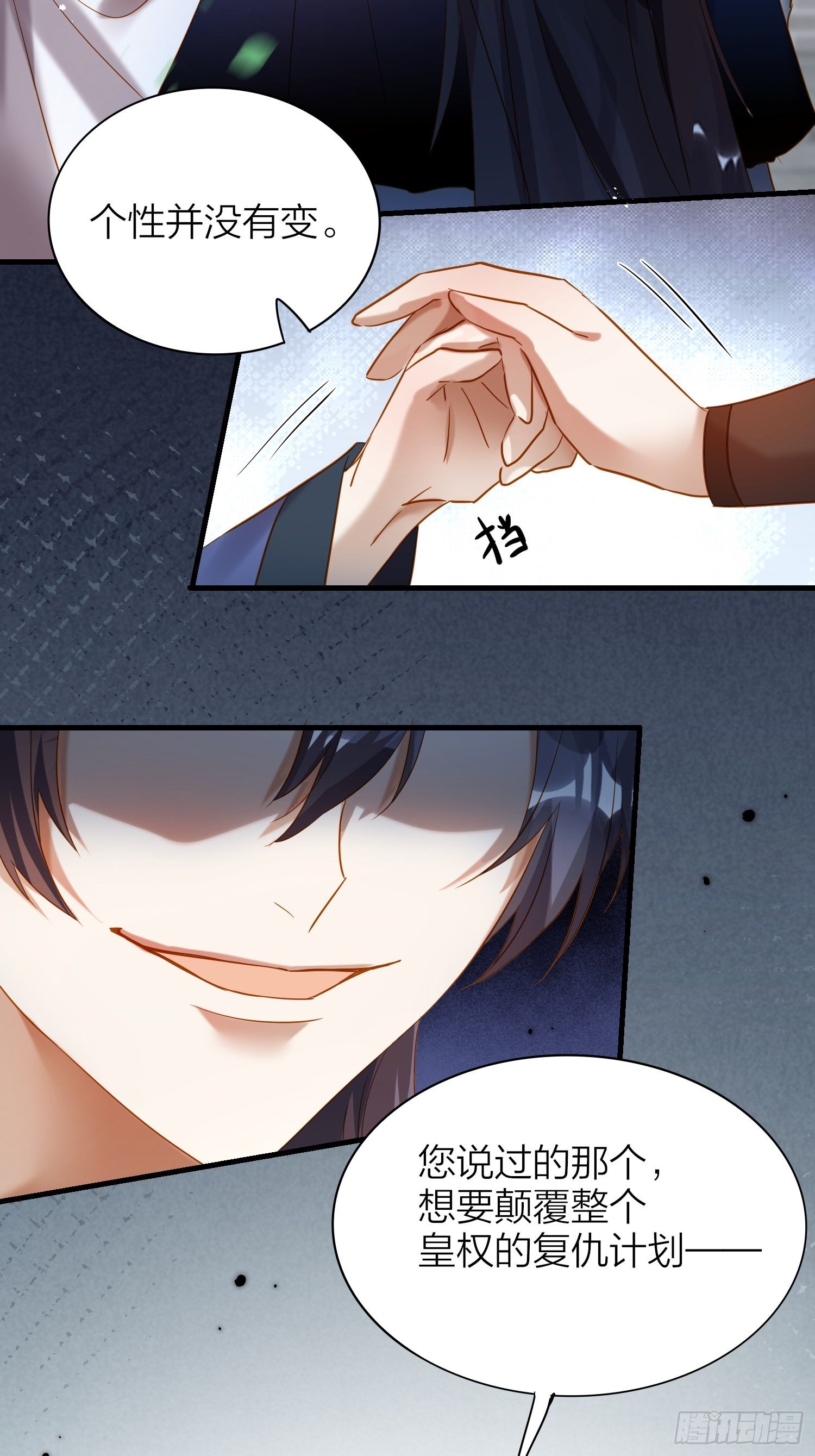 68-狗：我也想去关边（摇尾巴52