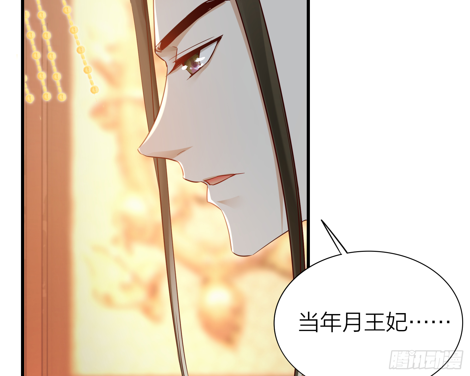 40-皇帝老哥65