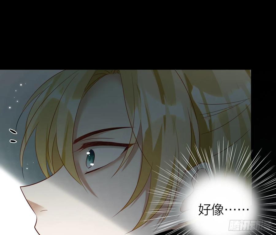47-“ 夜”黑风高，正是……16