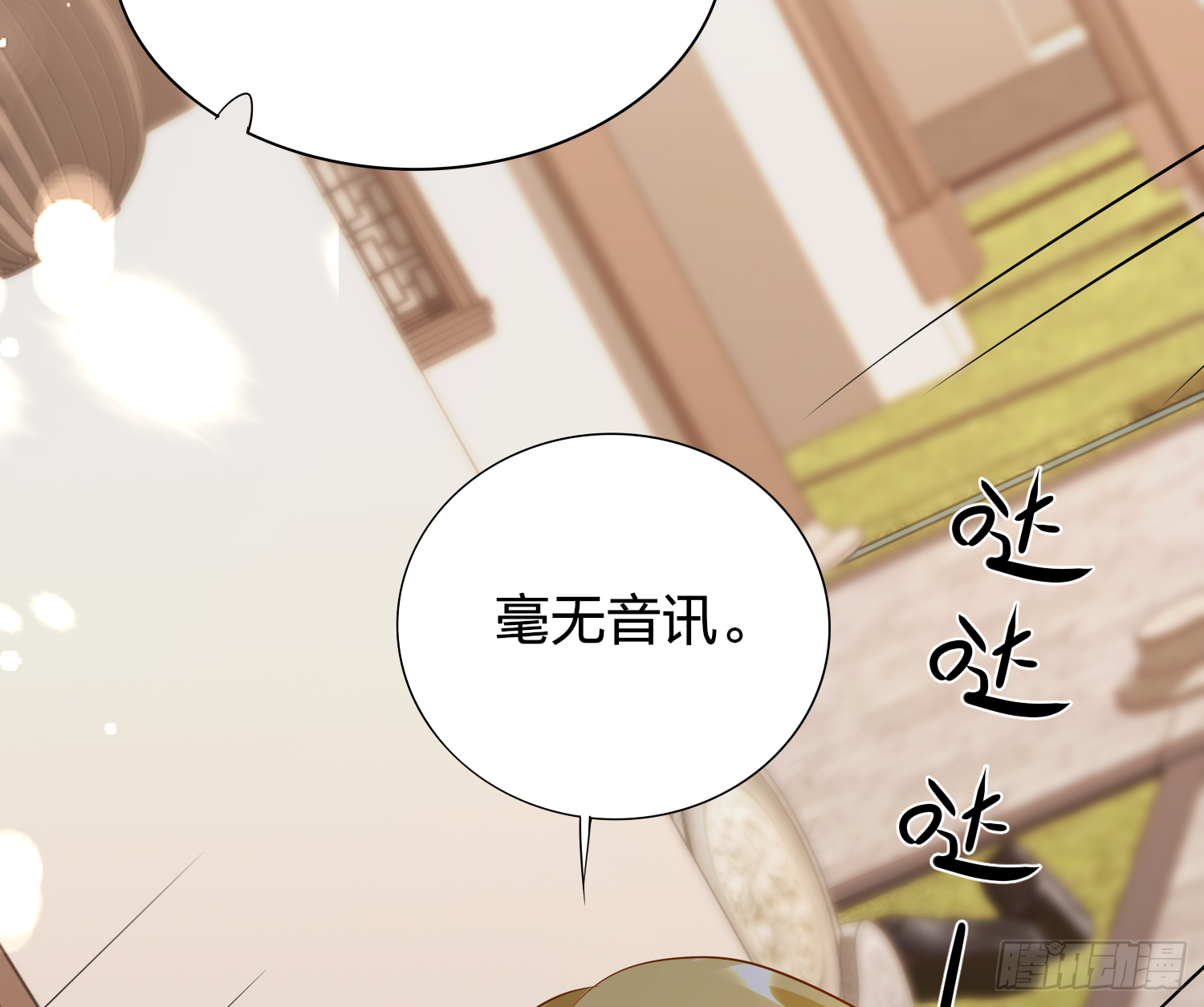 37-肌肉壮汉小弟驾到48