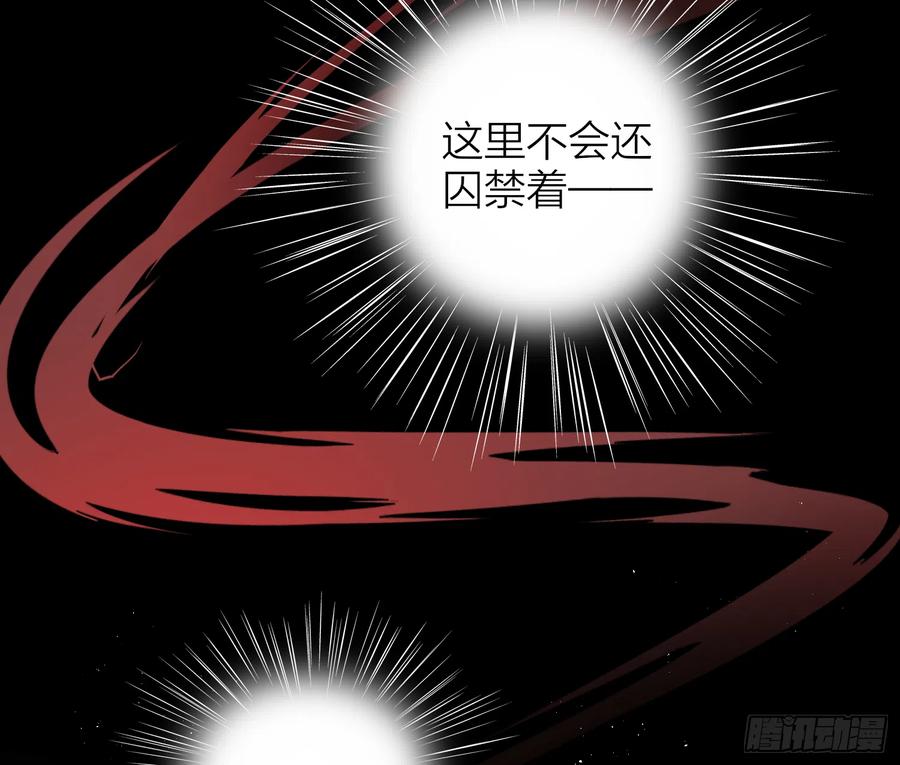 47-“ 夜”黑风高，正是……28