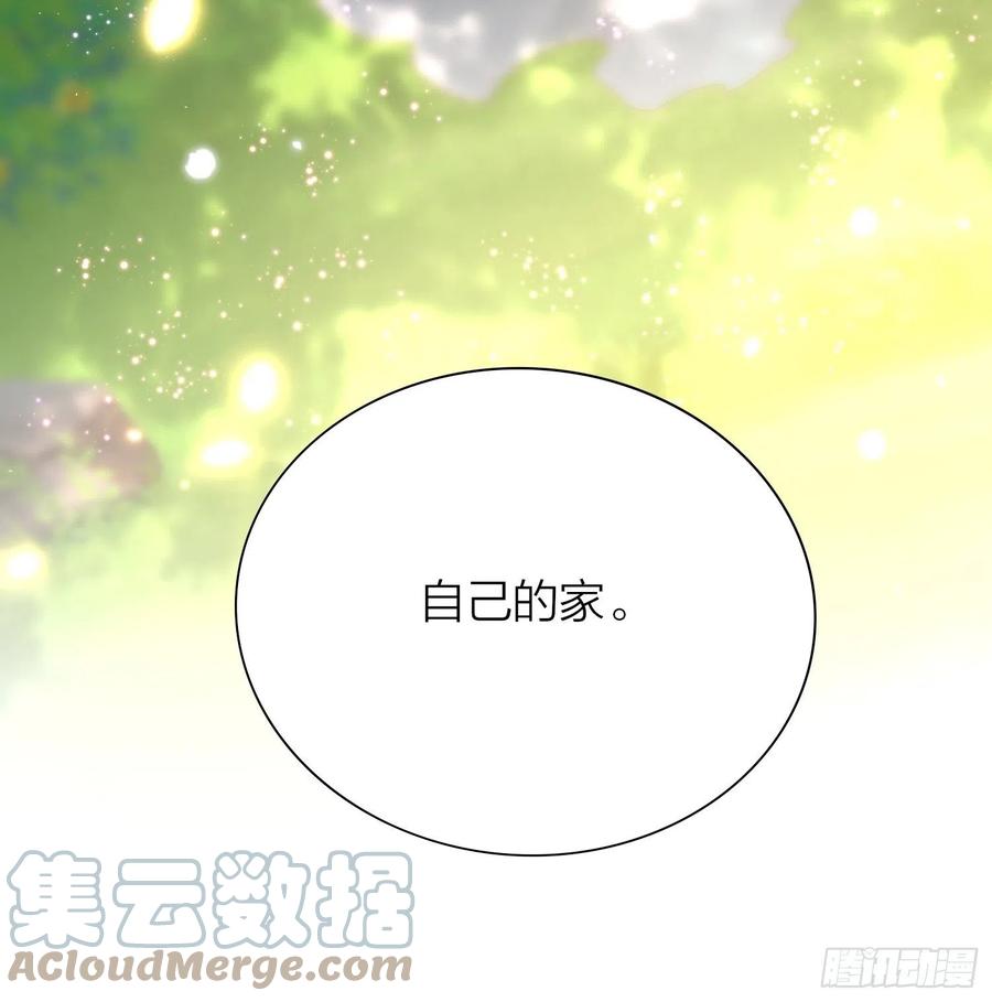 60-把这深宫变成自己的家28