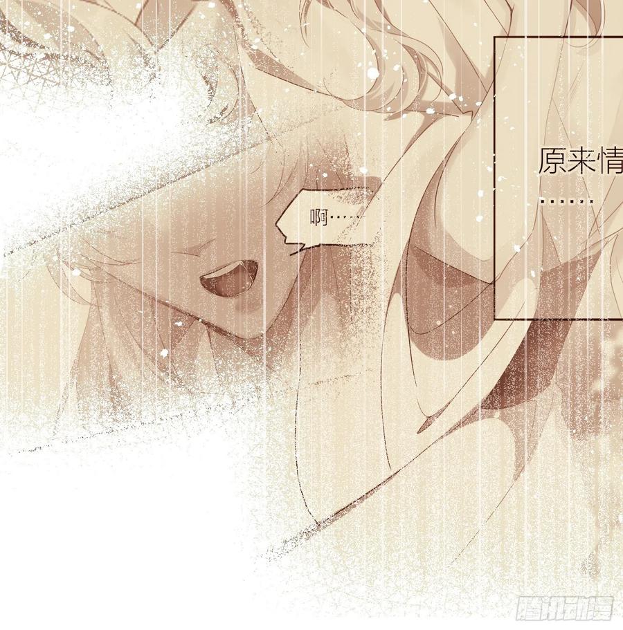 57-擦药35