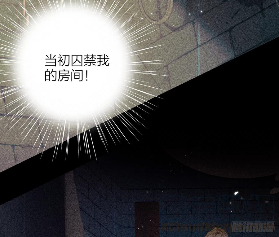 47-“ 夜”黑风高，正是……18