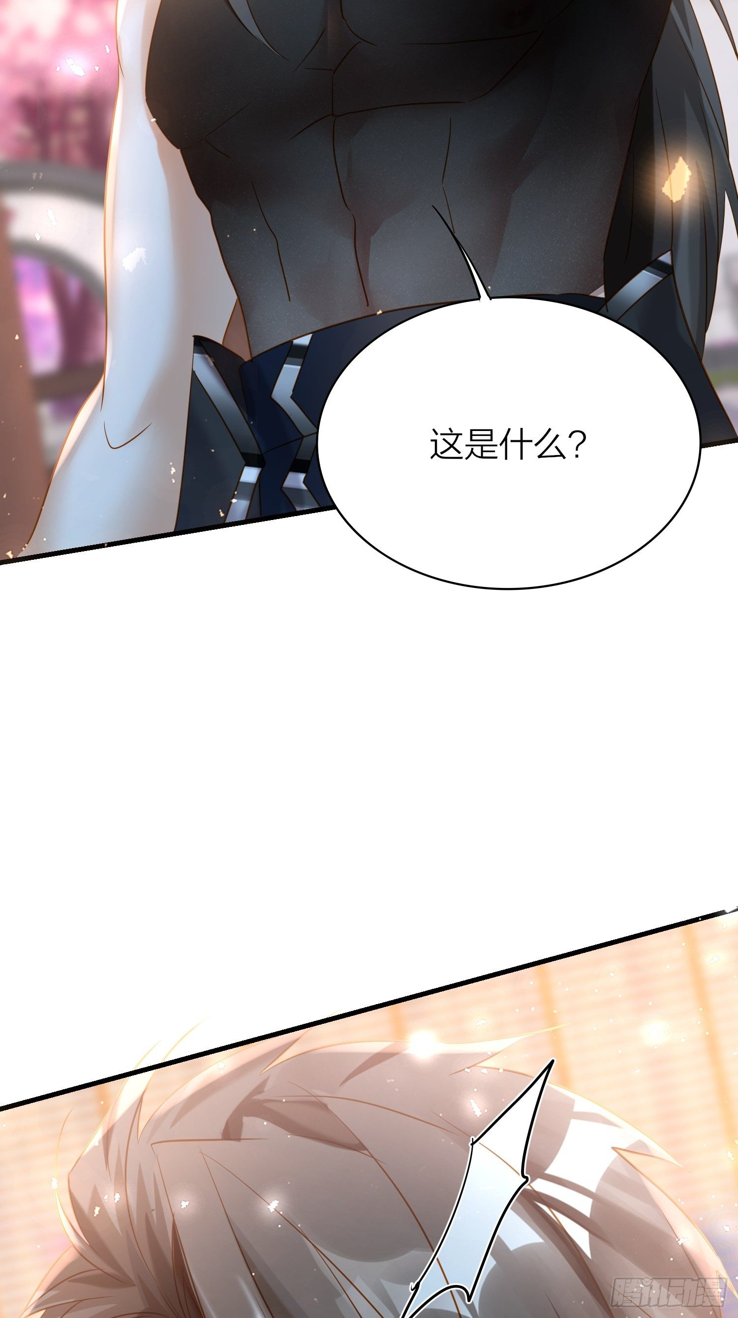 67-真的只是互帮互助3