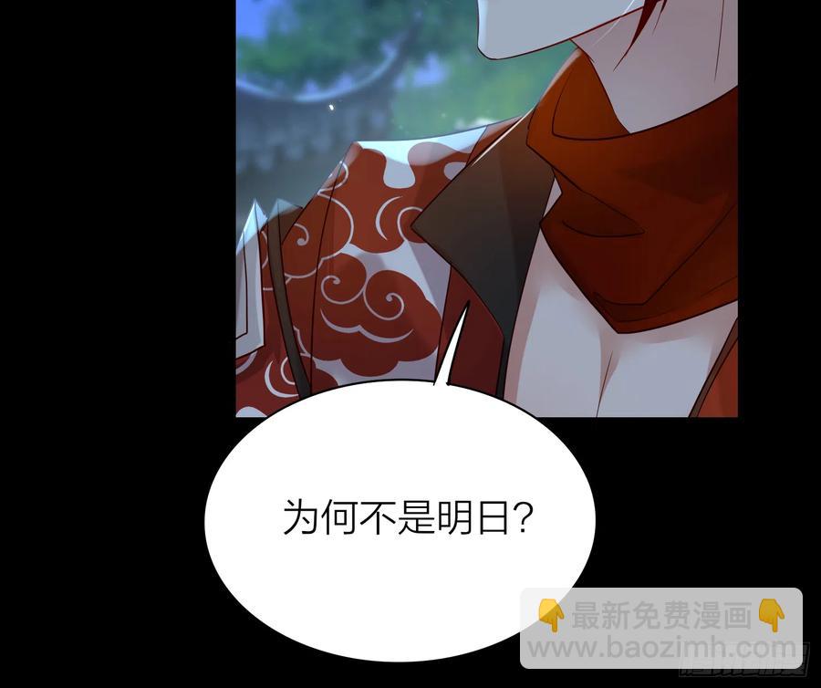 50-对不起，打扰了！64