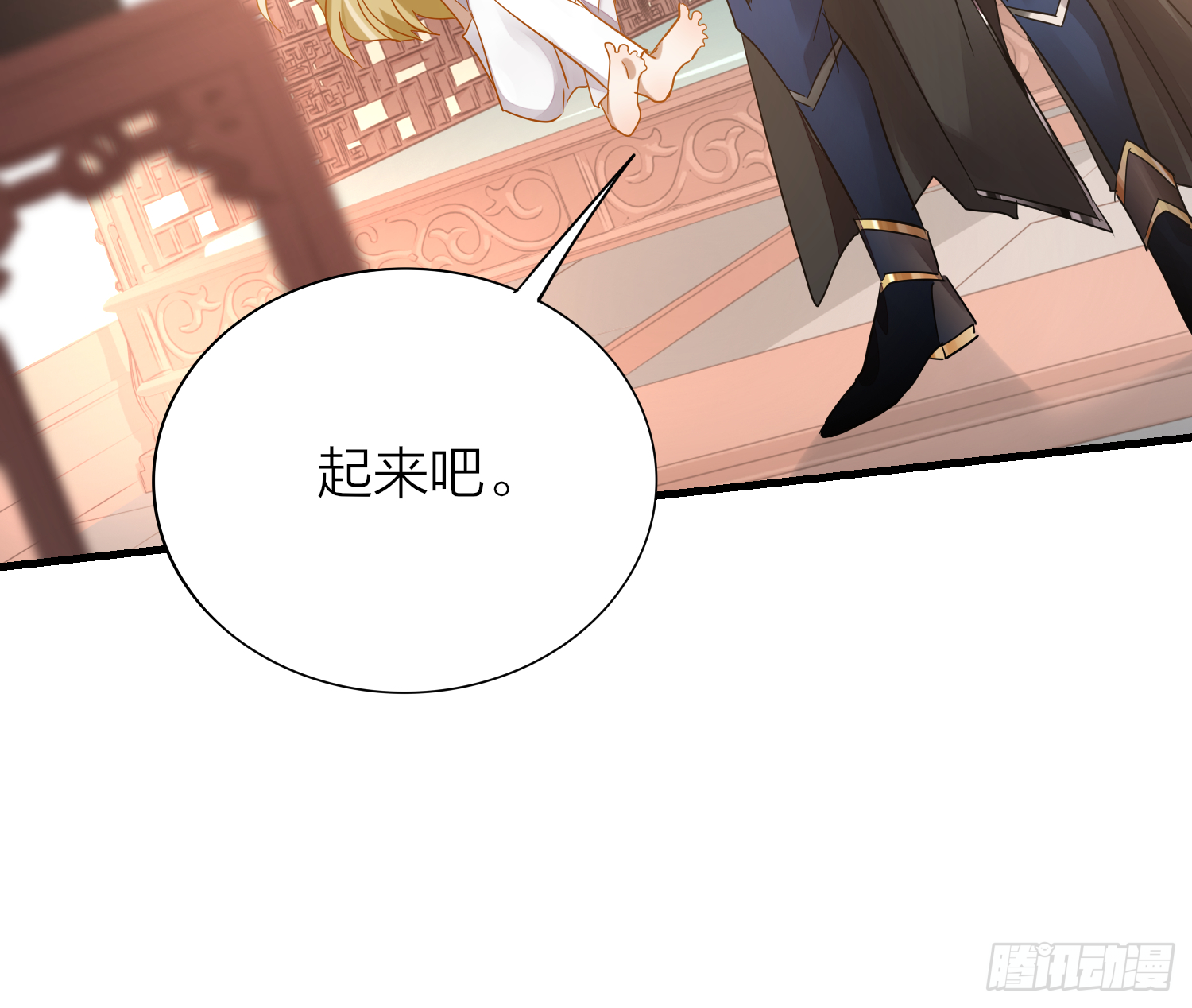 39-坤人保养常识65