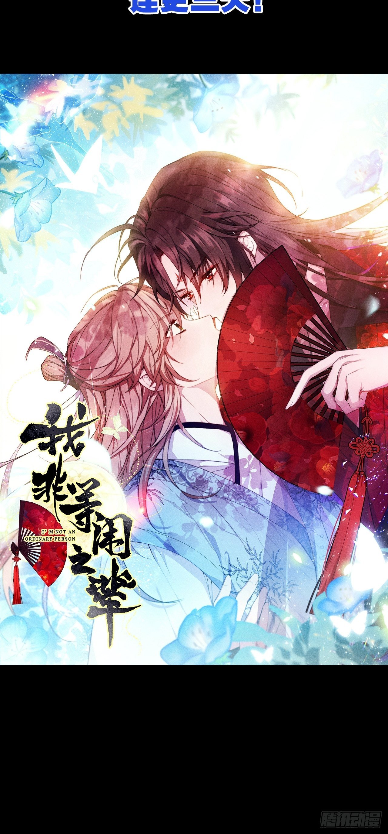 37-肌肉壮汉小弟驾到103