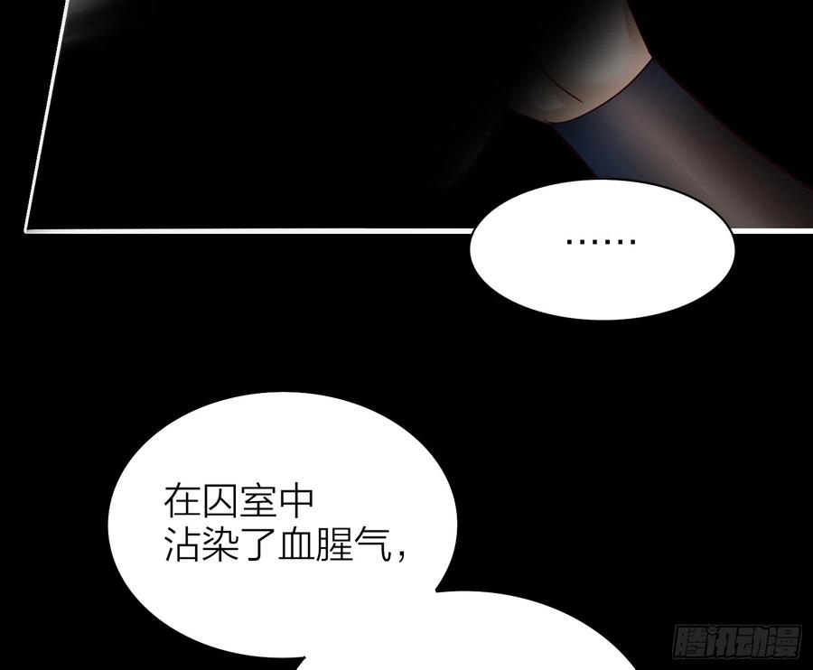 50-对不起，打扰了！7