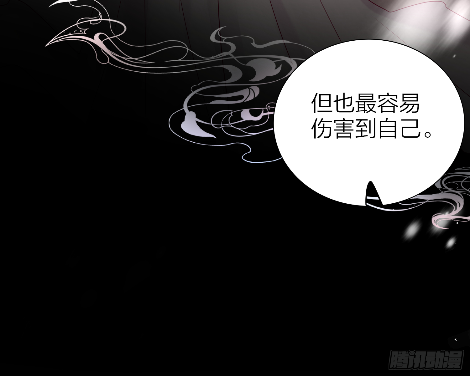 40-皇帝老哥76