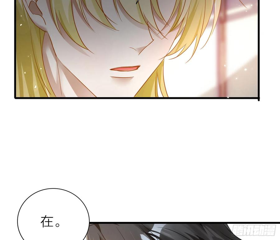 42-坐我腿上！34