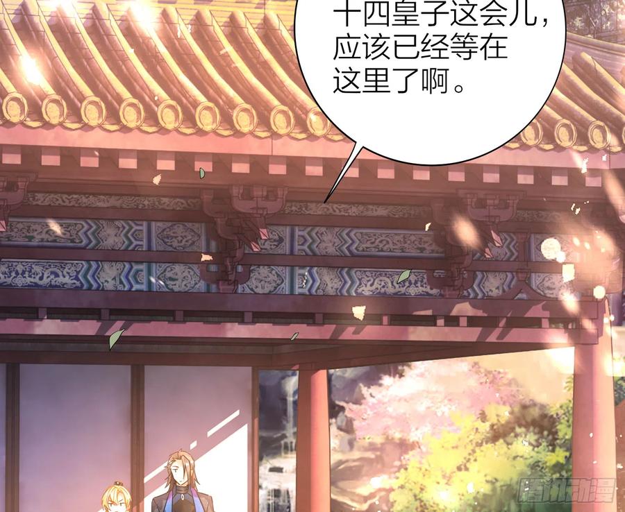 42-坐我腿上！6