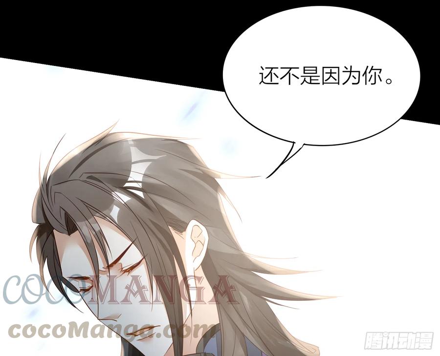 49-肮脏的欲望6