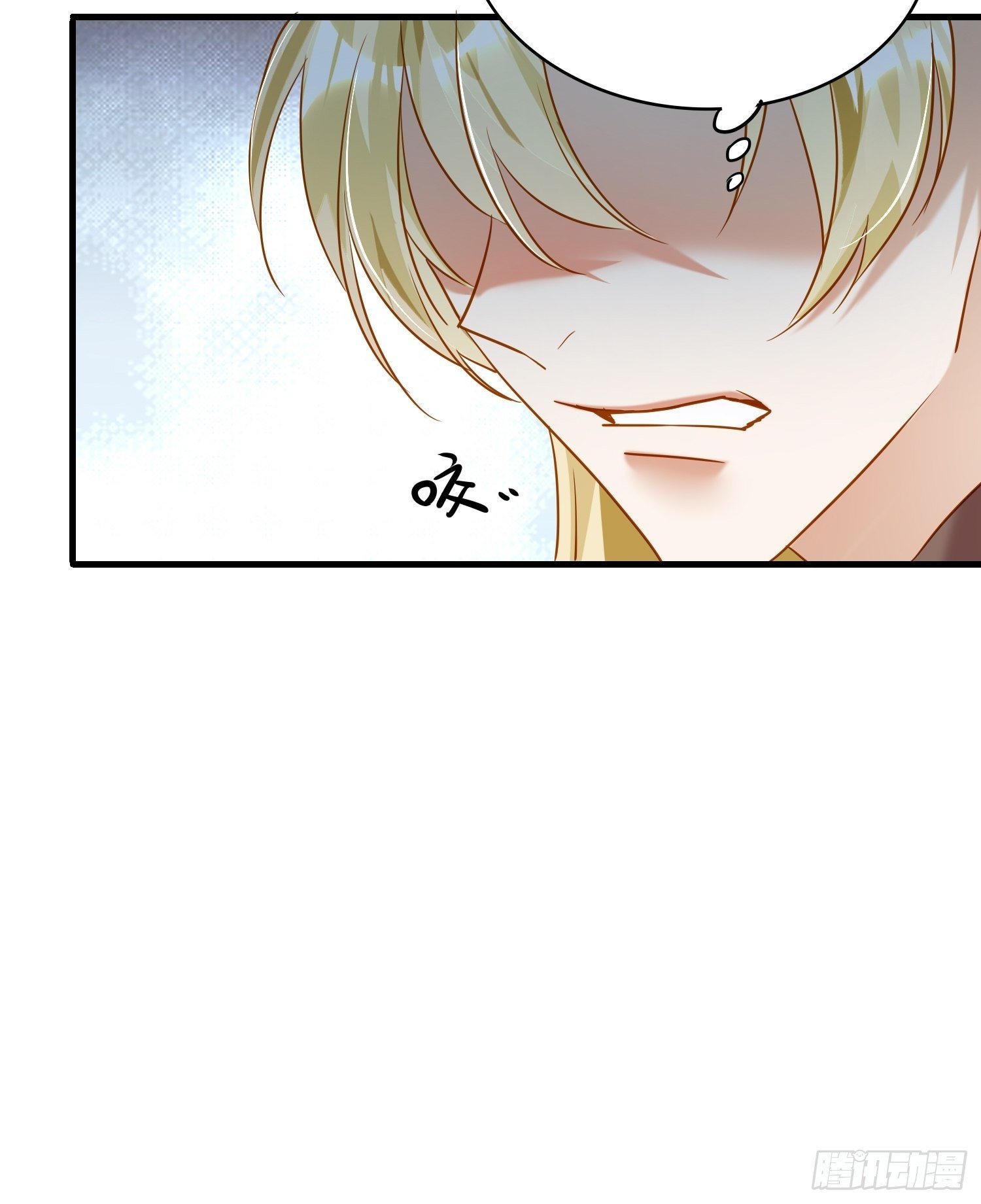 72-拒绝or接受？9