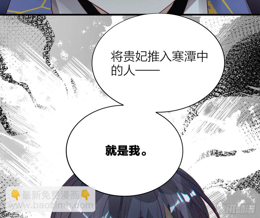 44-我的身体随你使用61
