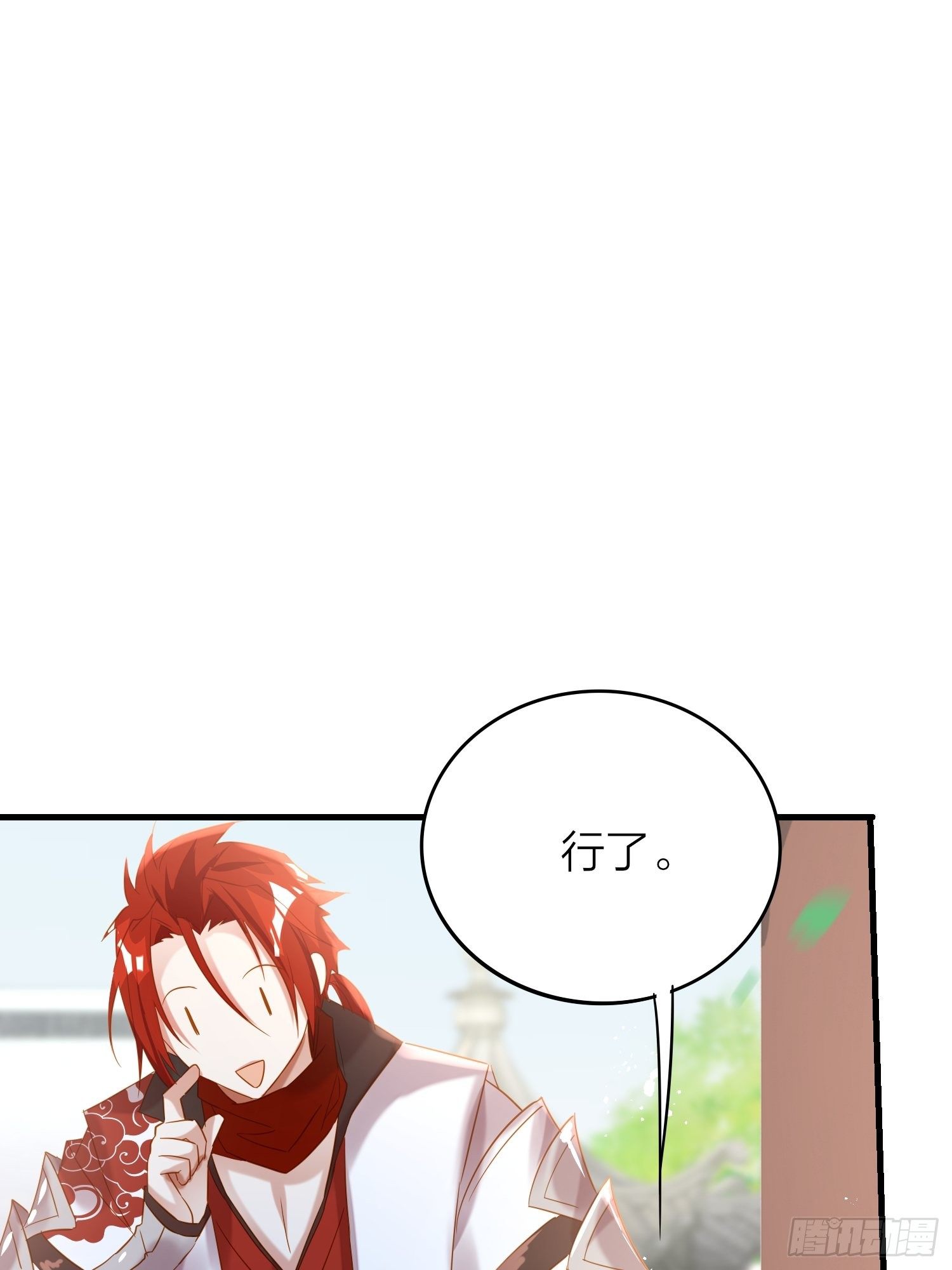 68-狗：我也想去关边（摇尾巴47