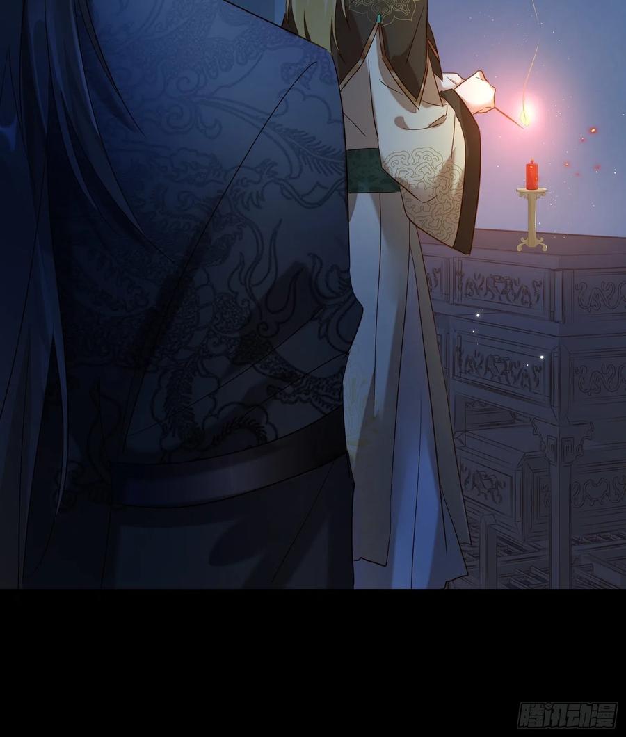 52-我是谁？16