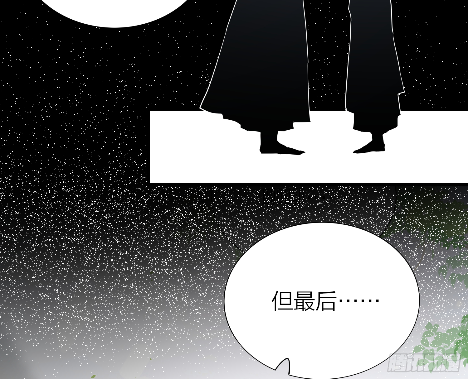 40-皇帝老哥79