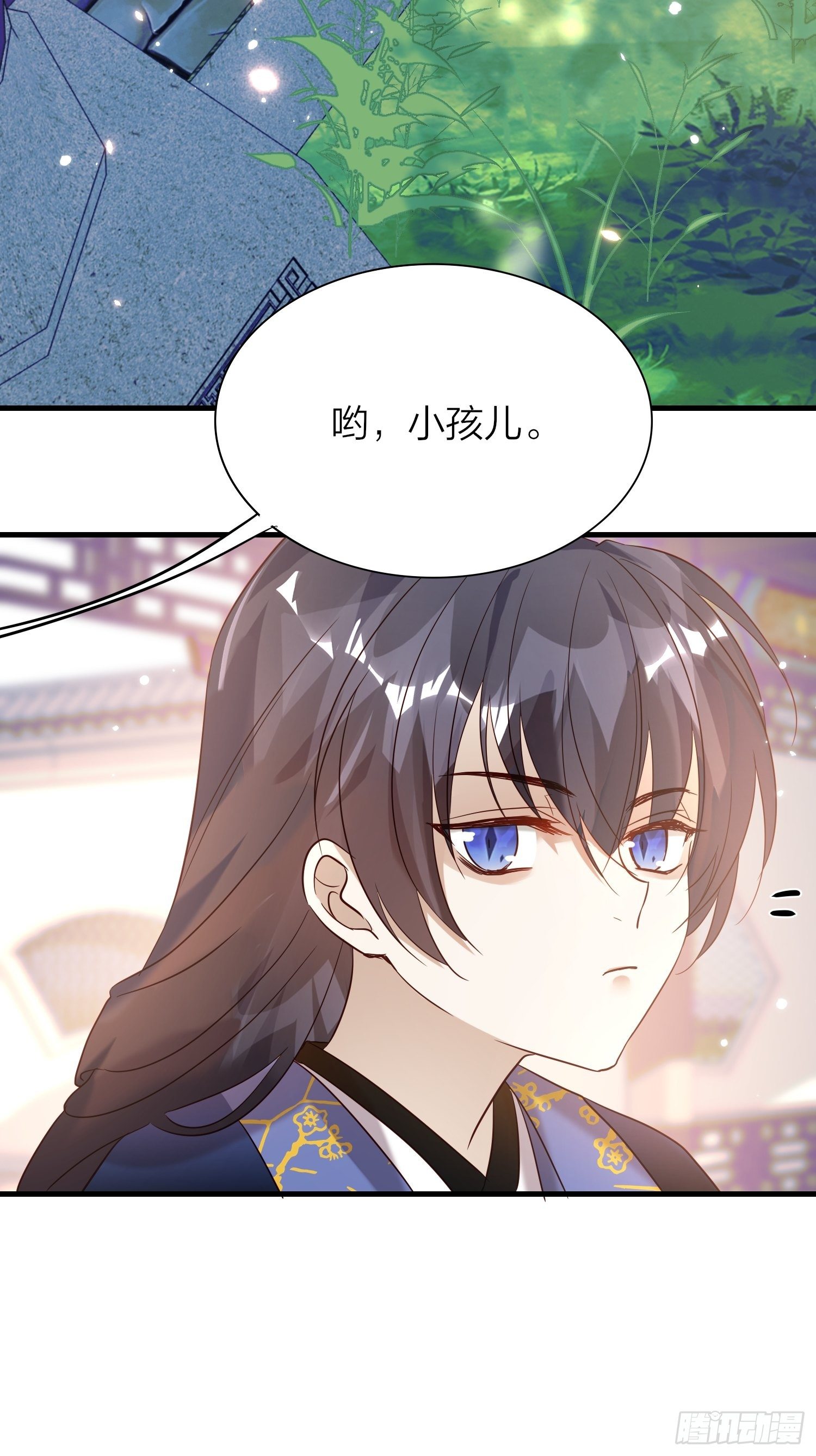 61-不被期待的出生15