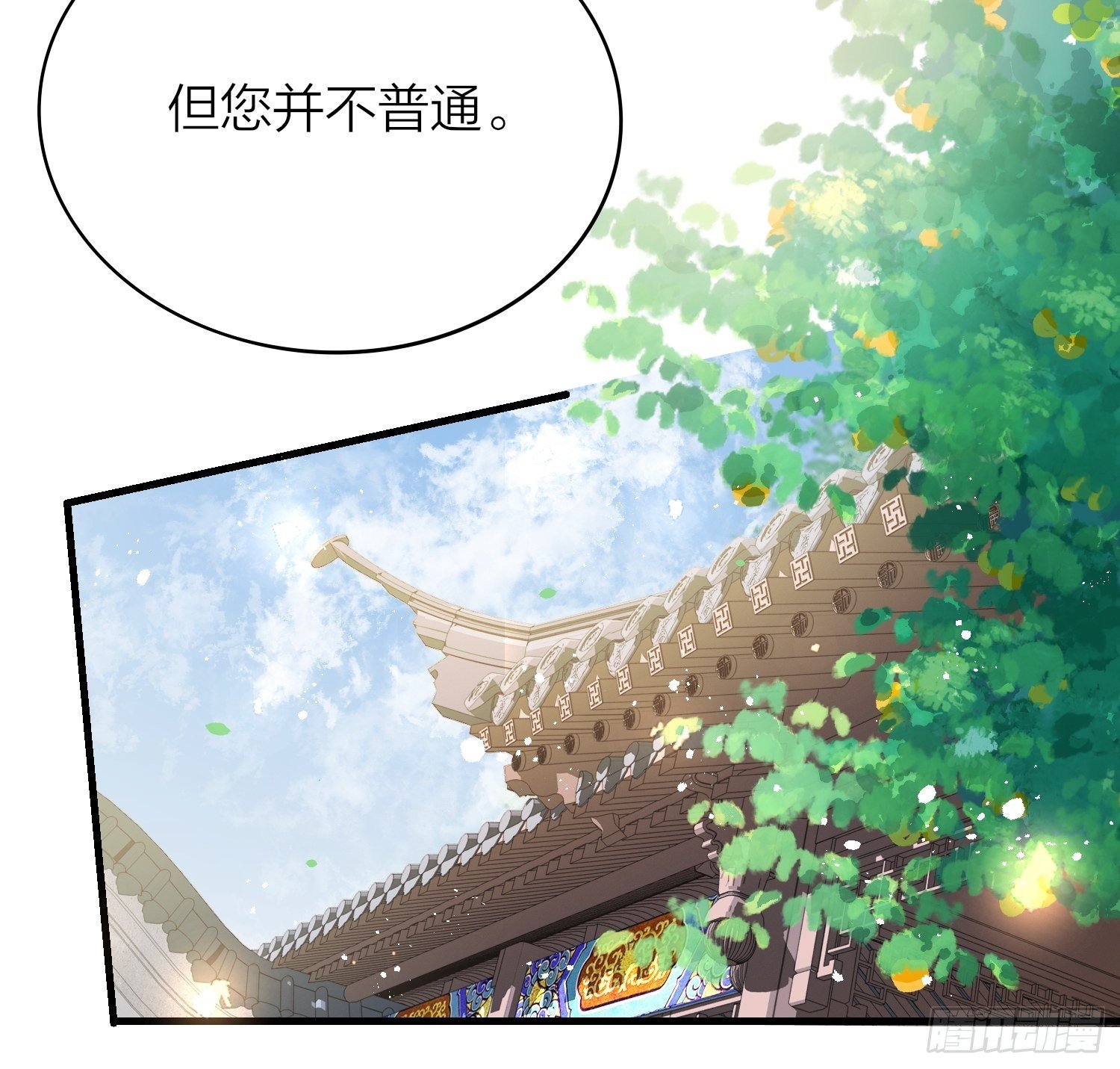 63-权力牢笼38