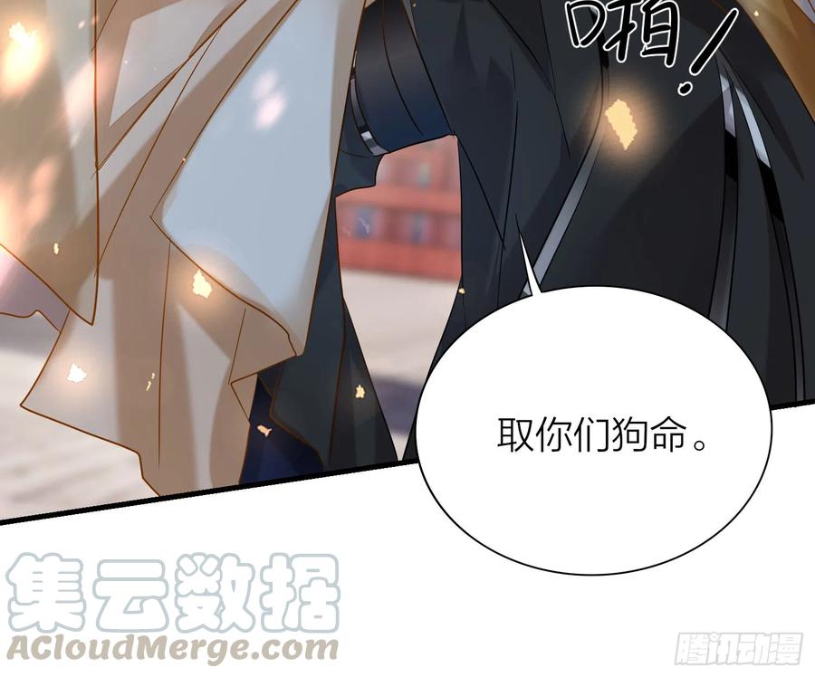 42-坐我腿上！60