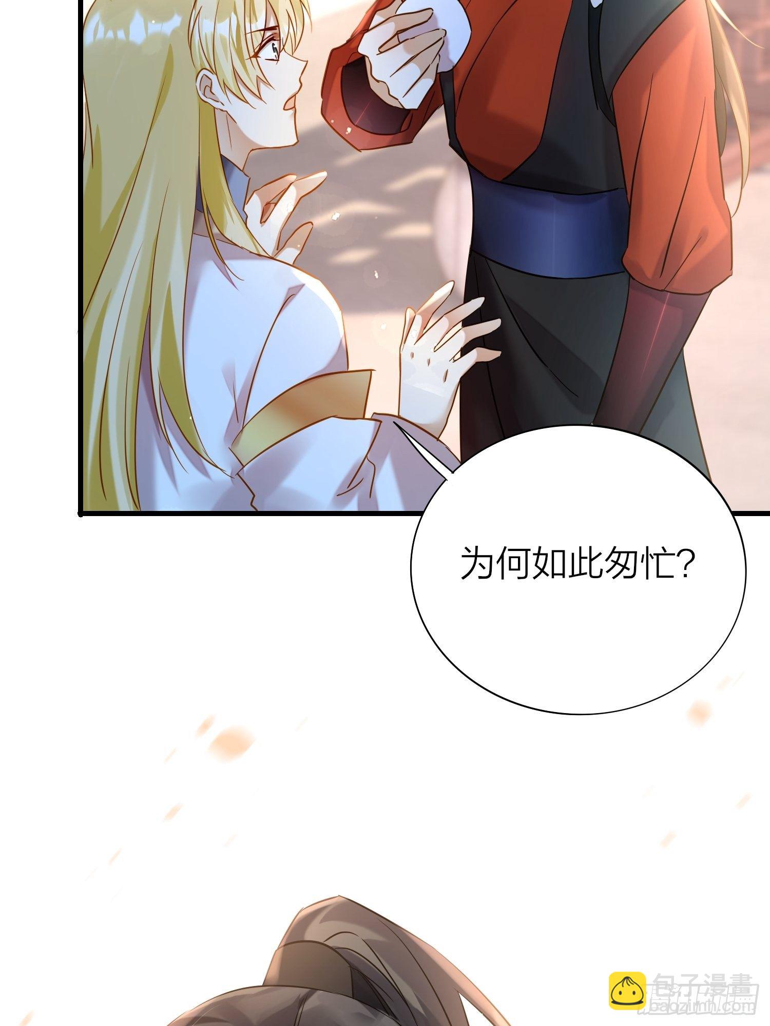 68-狗：我也想去关边（摇尾巴6