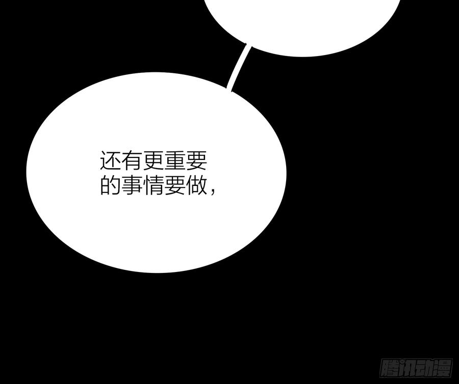 50-对不起，打扰了！67