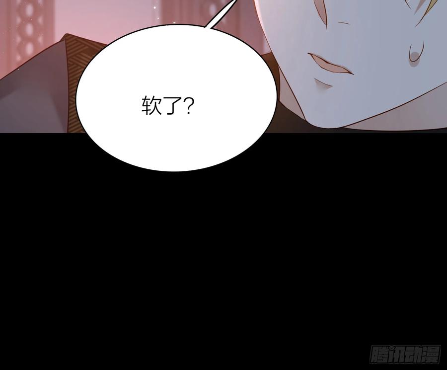 50-对不起，打扰了！44