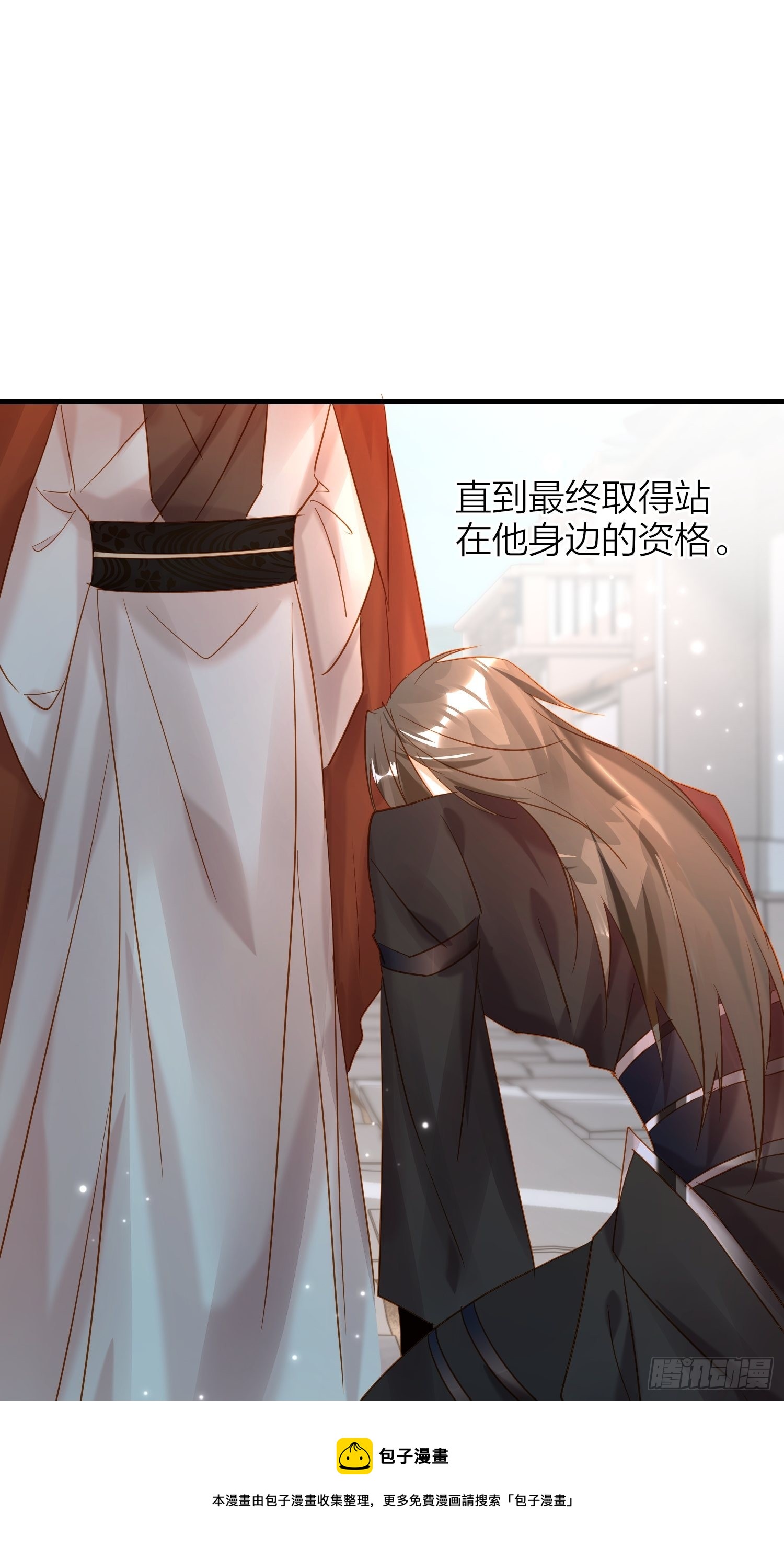 84-皆大欢喜10