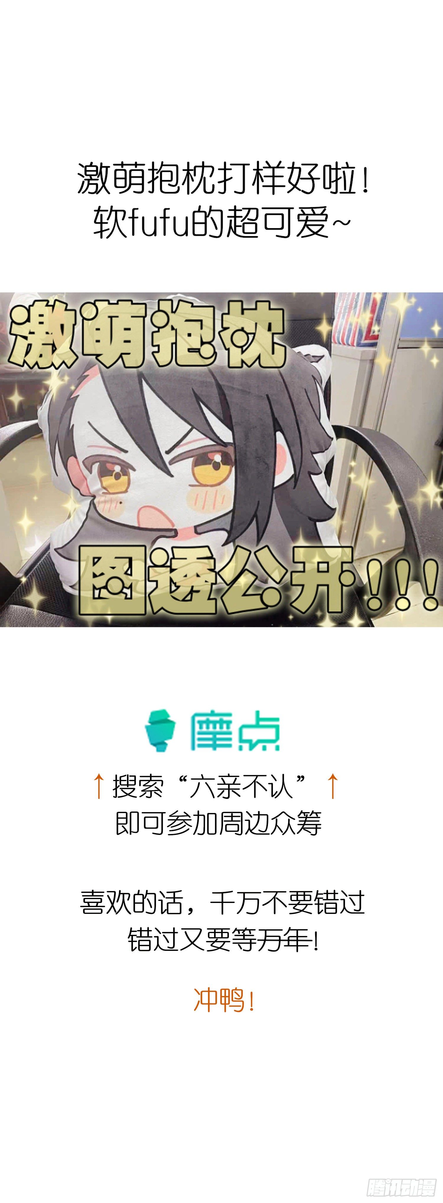 37-肌肉壮汉小弟驾到96