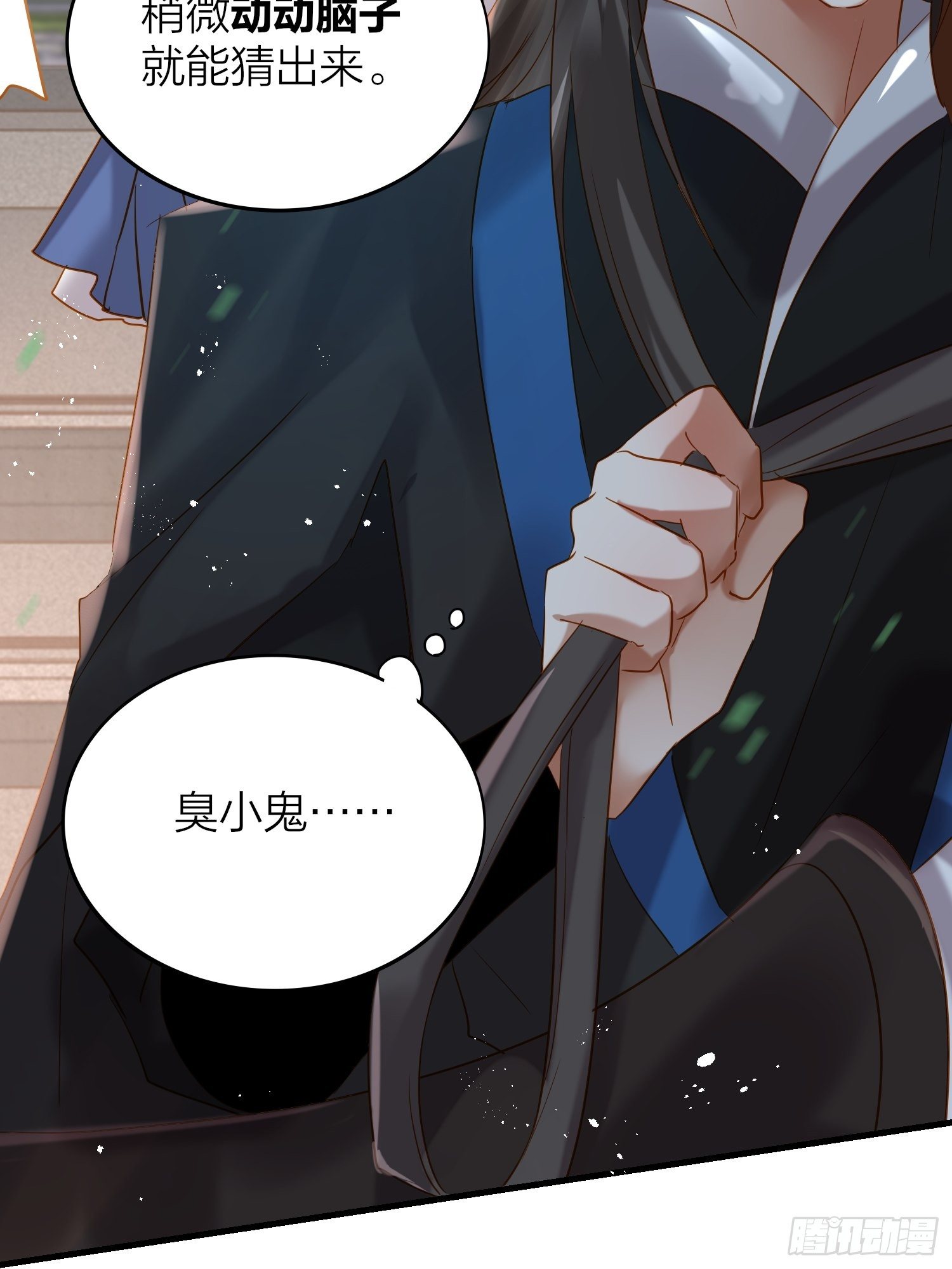 68-狗：我也想去关边（摇尾巴46
