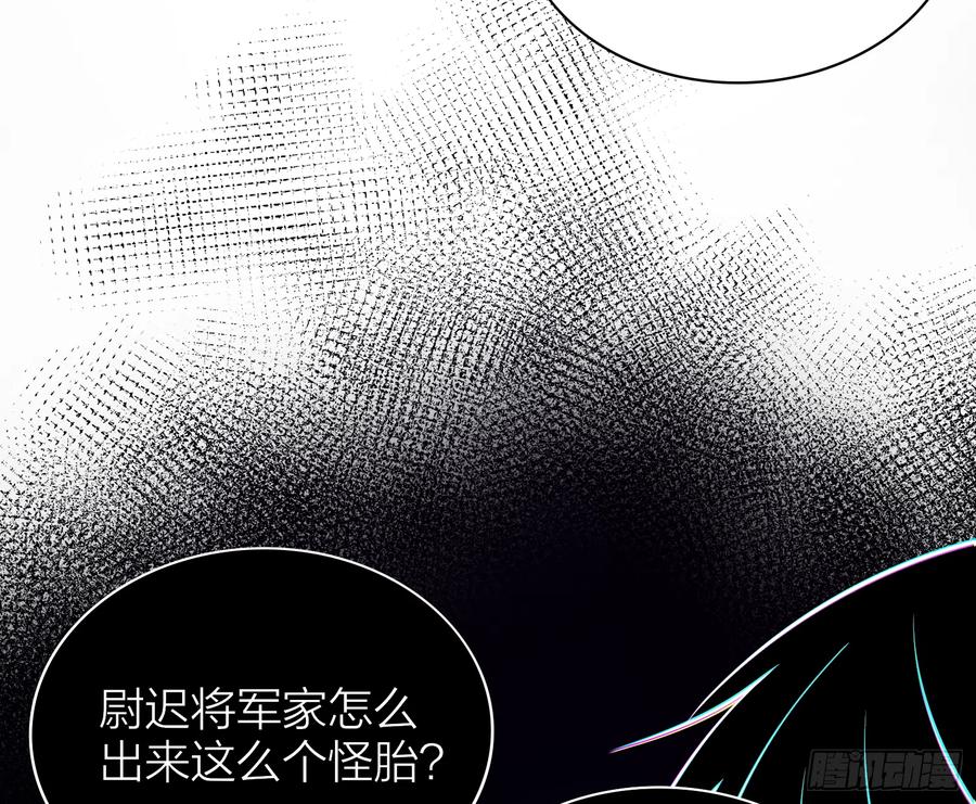 44-我的身体随你使用37