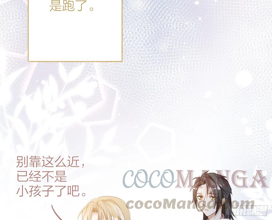 49-肮脏的欲望12