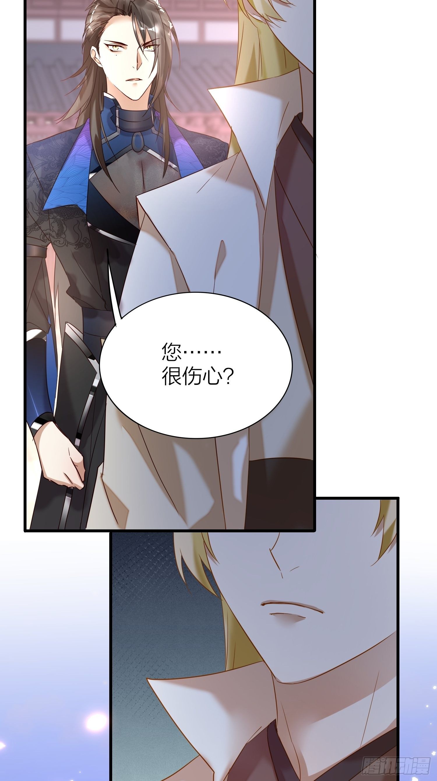61-不被期待的出生8