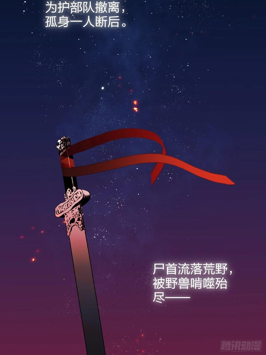 55-为了你我什么都可以做到！39