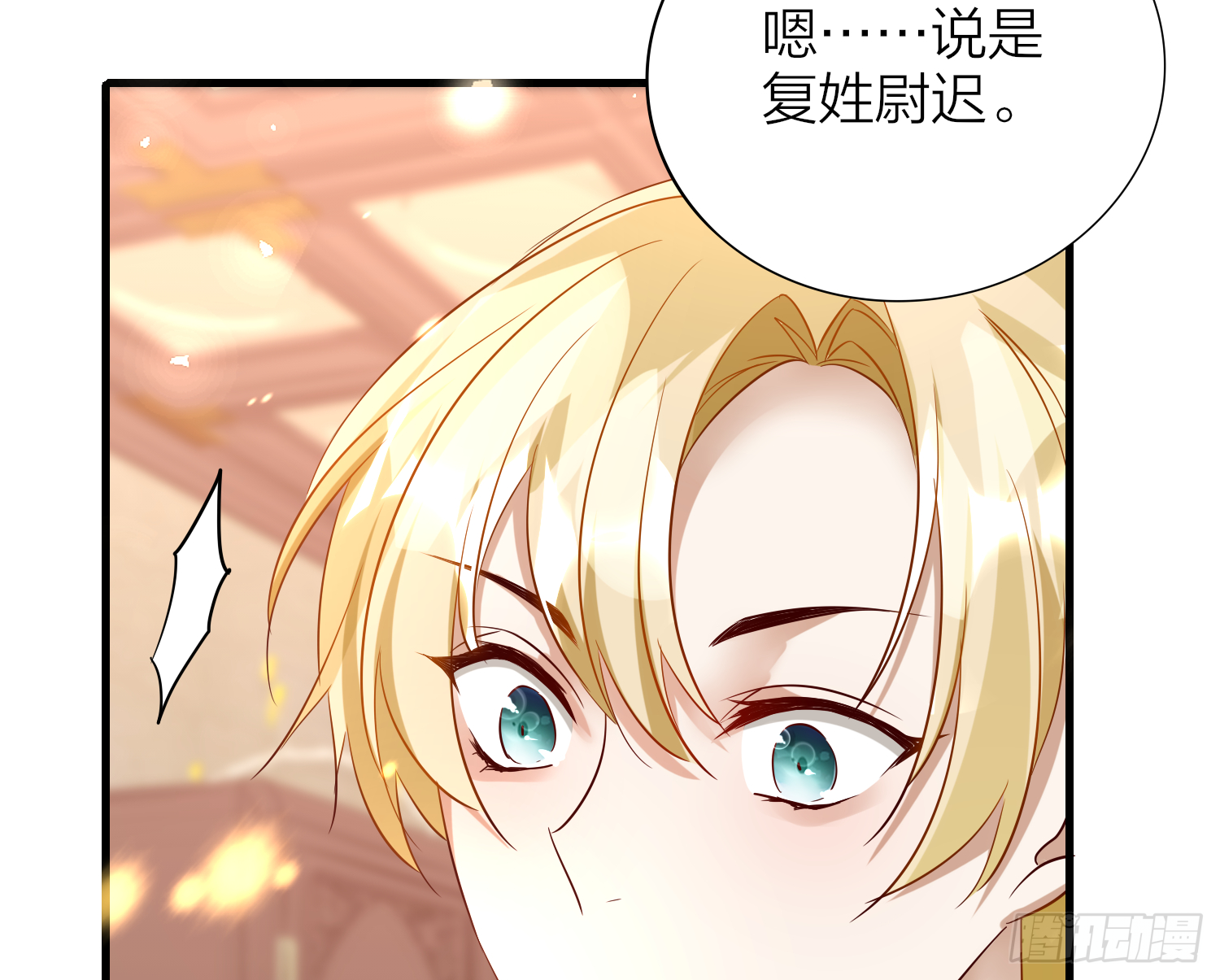 37-肌肉壮汉小弟驾到31