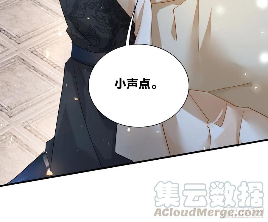 42-坐我腿上！68