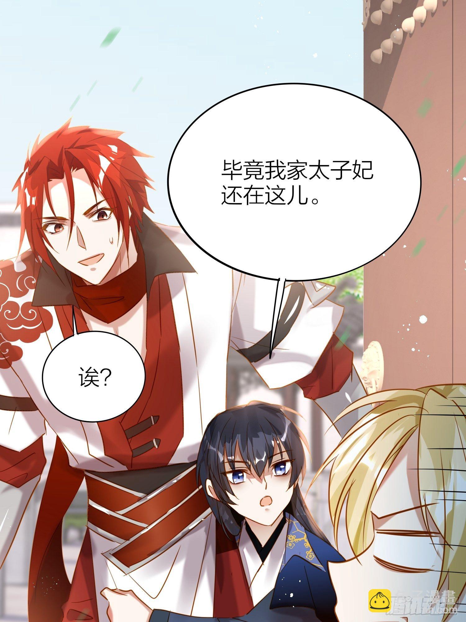 68-狗：我也想去关边（摇尾巴41