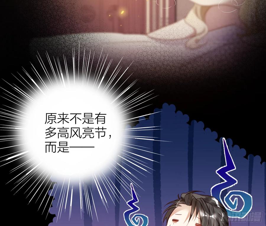 49-肮脏的欲望29