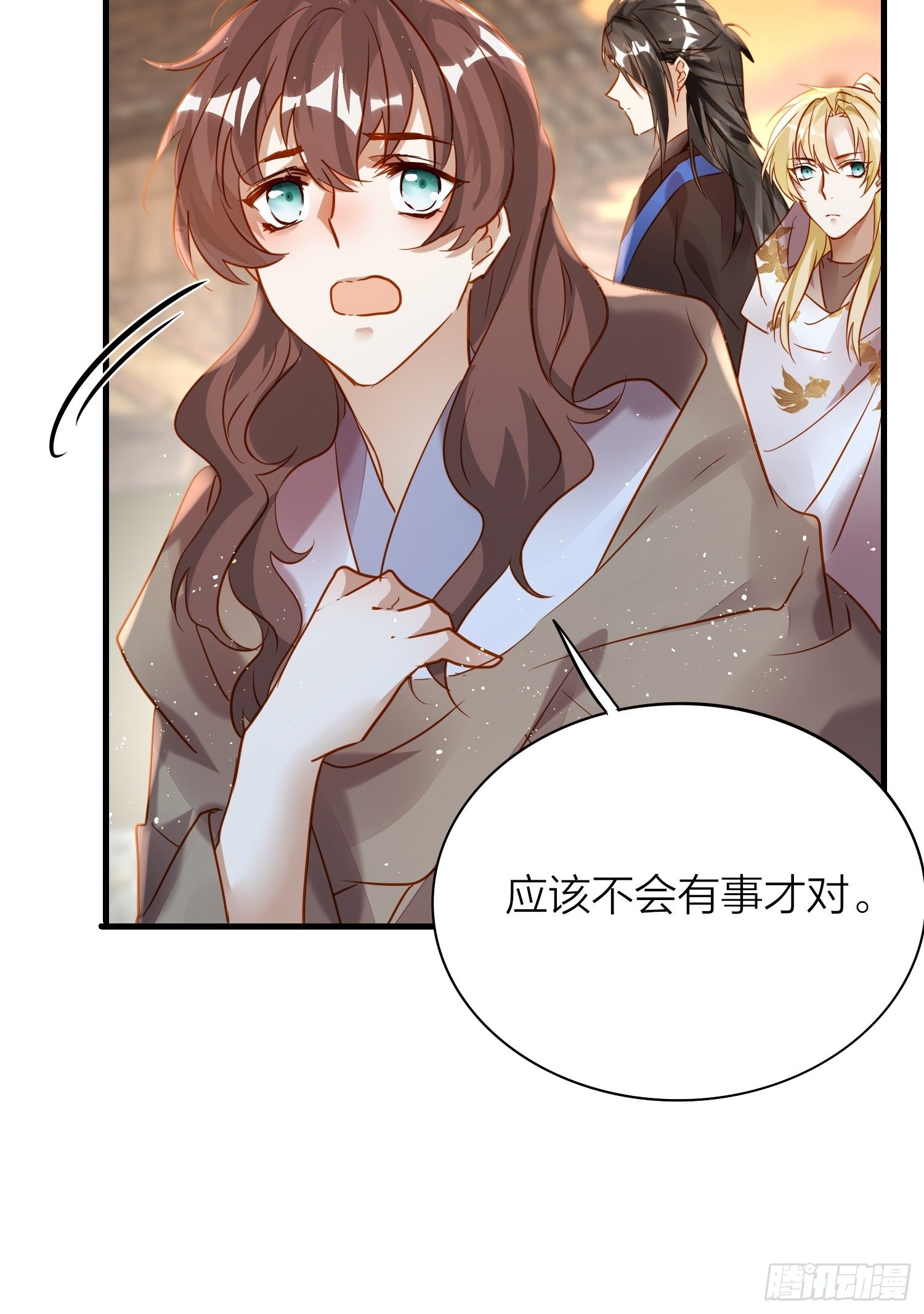 77-发疯VS奖励29