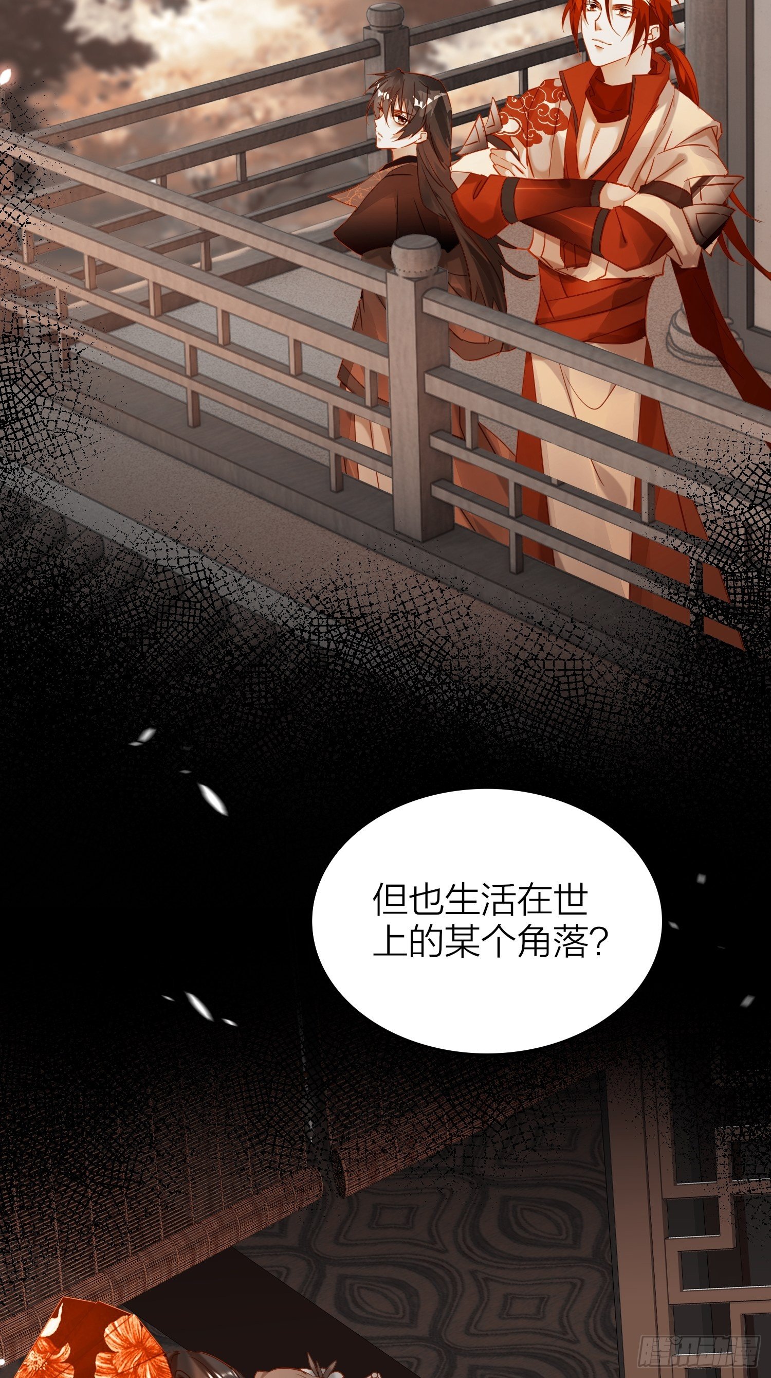 81-一辈子陪在你身边15