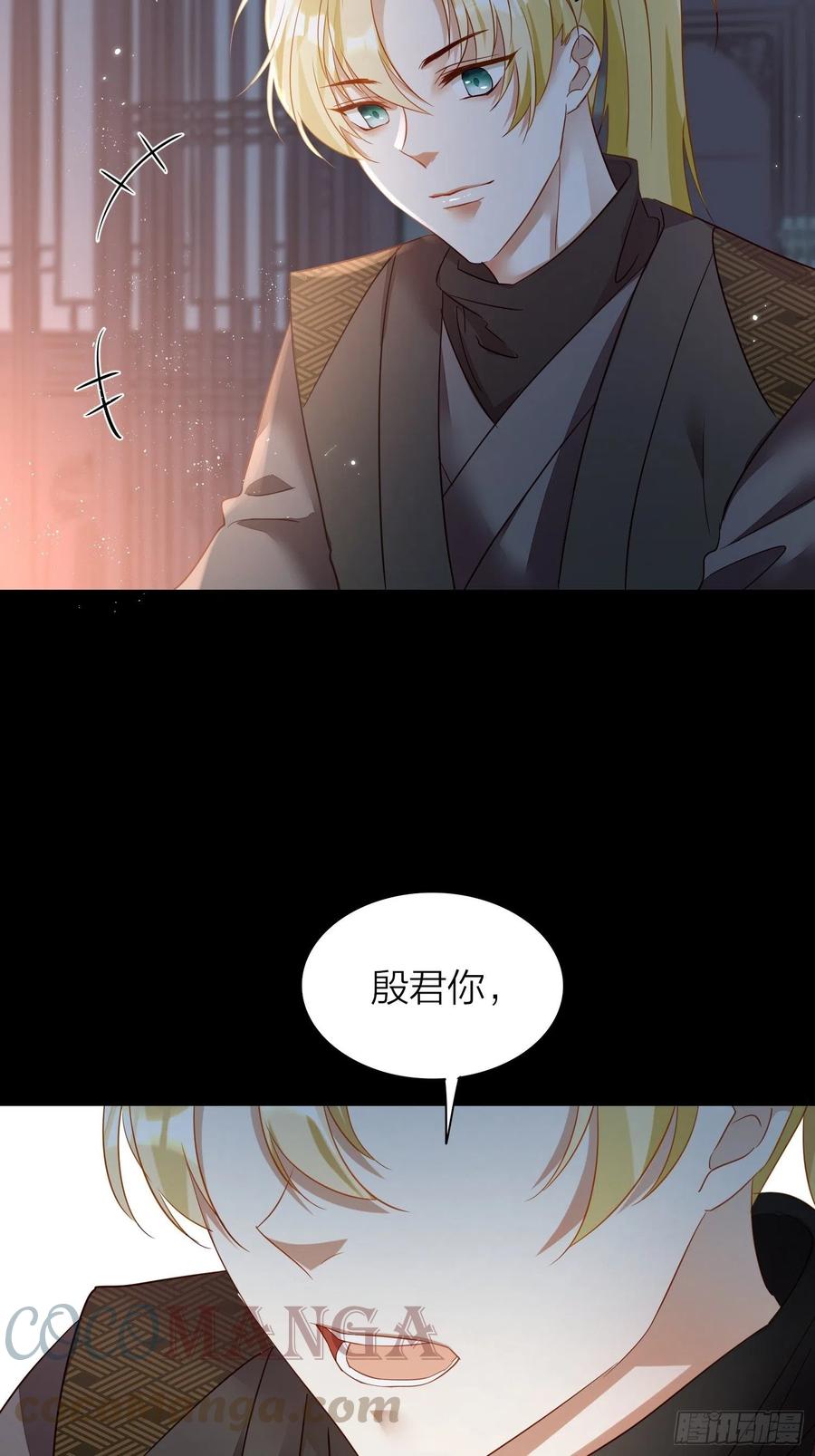 49-肮脏的欲望51